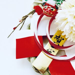 【お知らせ】年末年始のお休み